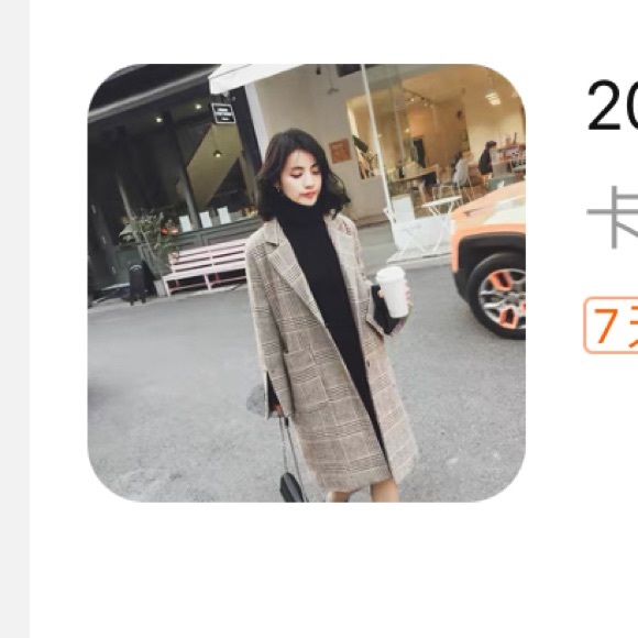 Stylish winter coat - Picture 6 of 6